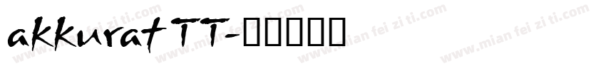 akkurat TT字体转换